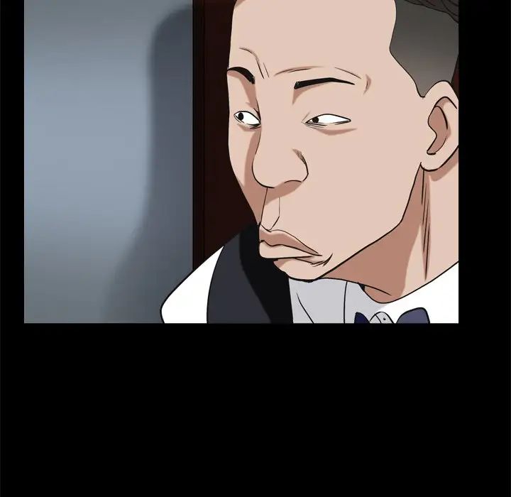 枷锁2：赤脚第9话