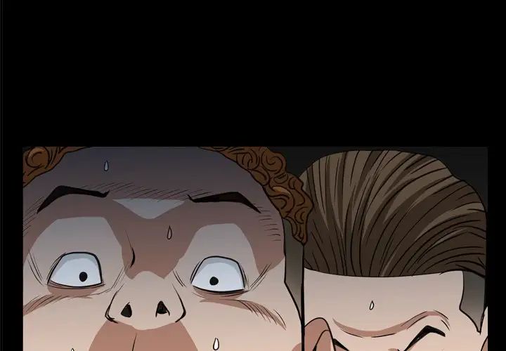 枷锁2：赤脚第10话