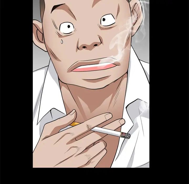 枷锁2：赤脚第10话