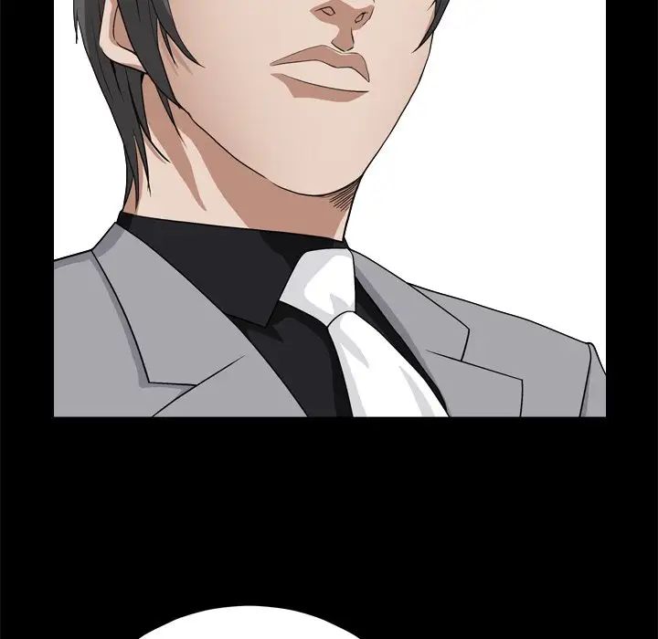 枷锁2：赤脚第10话