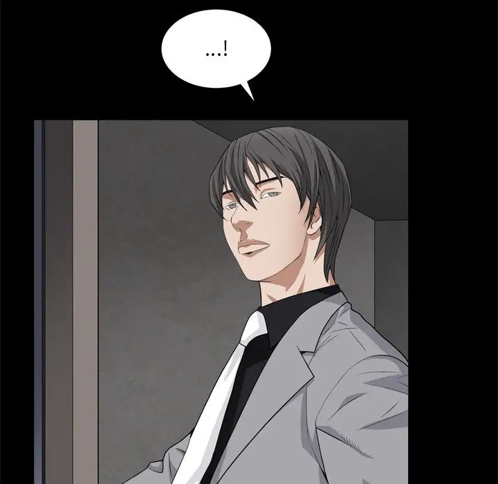 枷锁2:赤脚第10话