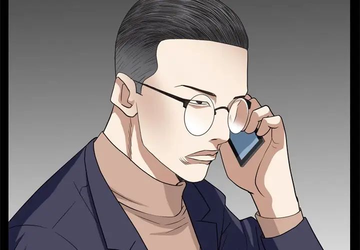 枷锁2：赤脚第11话