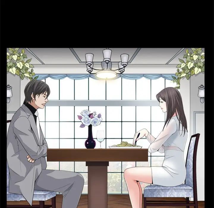 枷锁2:赤脚第11话