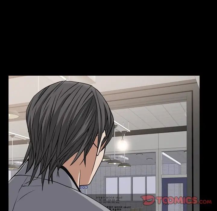 枷锁2：赤脚第11话