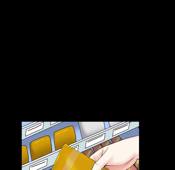 枷锁2：赤脚第11话