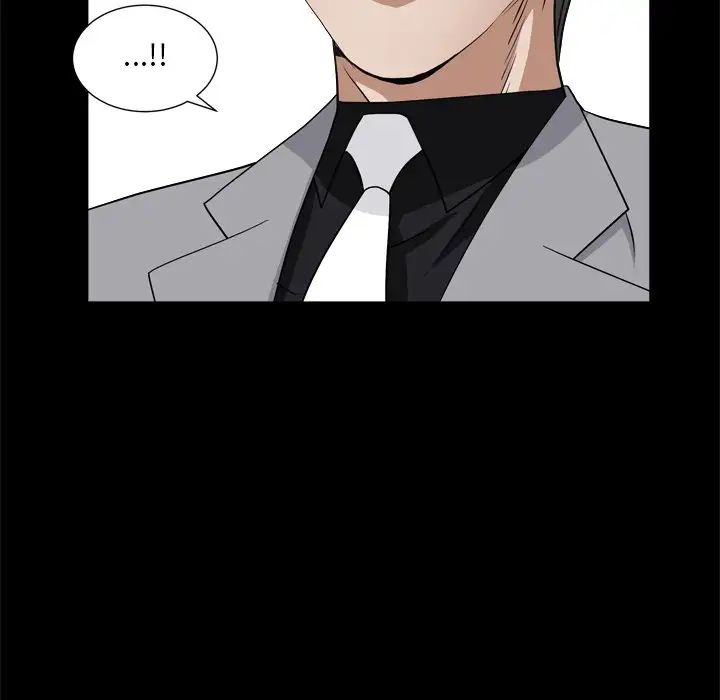 枷锁2：赤脚第11话