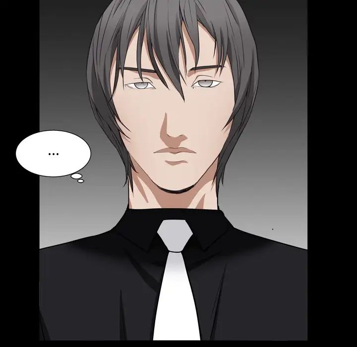 枷锁2：赤脚第11话