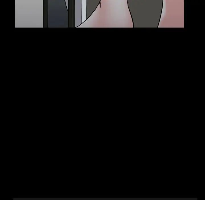 枷锁2：赤脚第11话