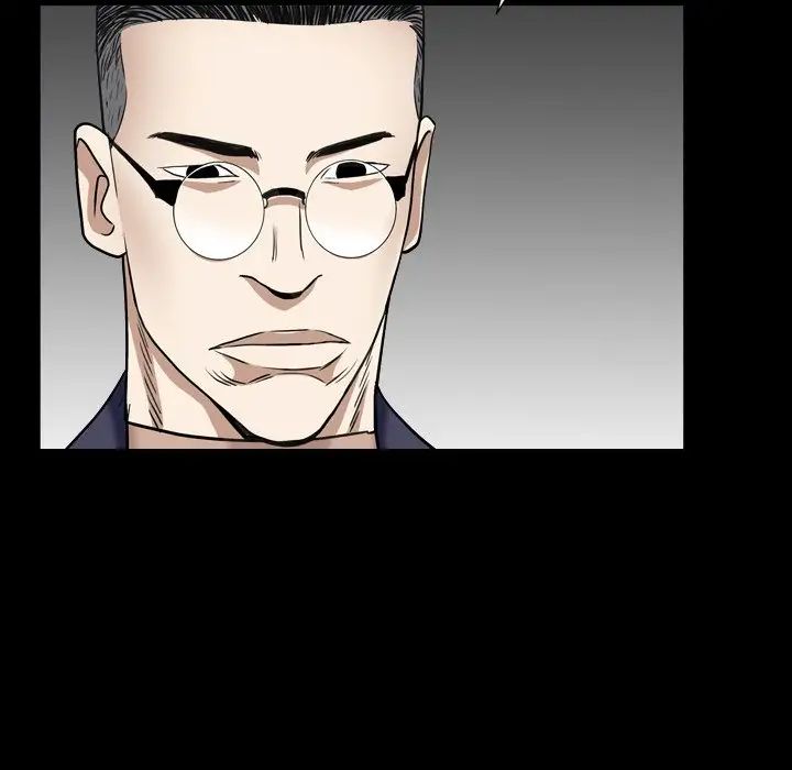 枷锁2：赤脚第11话