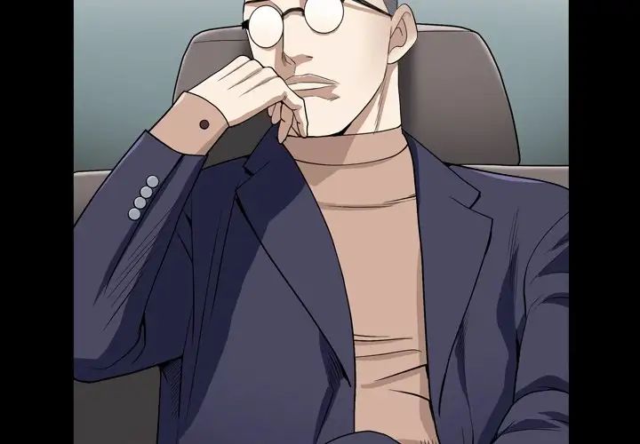 枷锁2：赤脚第12话