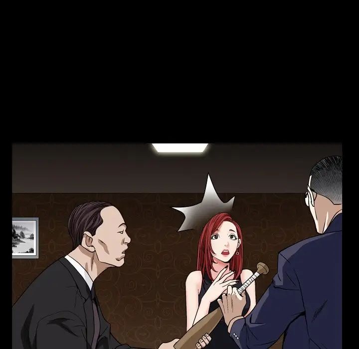 枷锁2：赤脚第12话