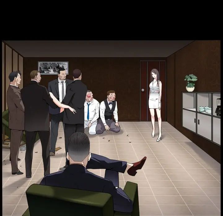 枷锁2:赤脚第13话