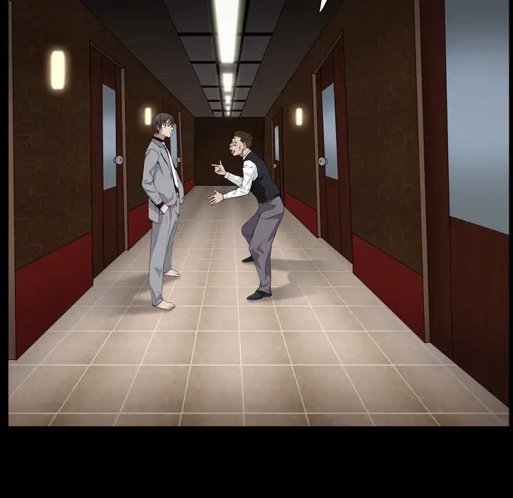 枷锁2:赤脚第13话