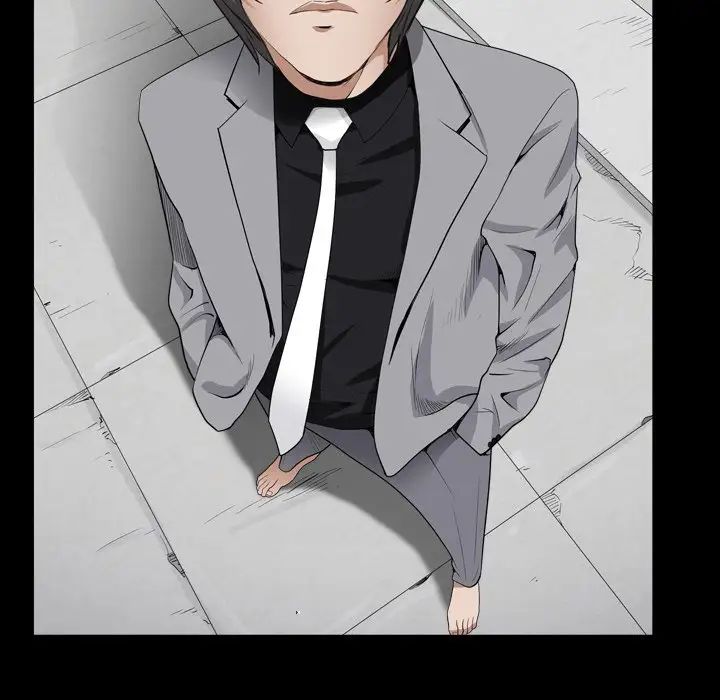 枷锁2：赤脚第13話