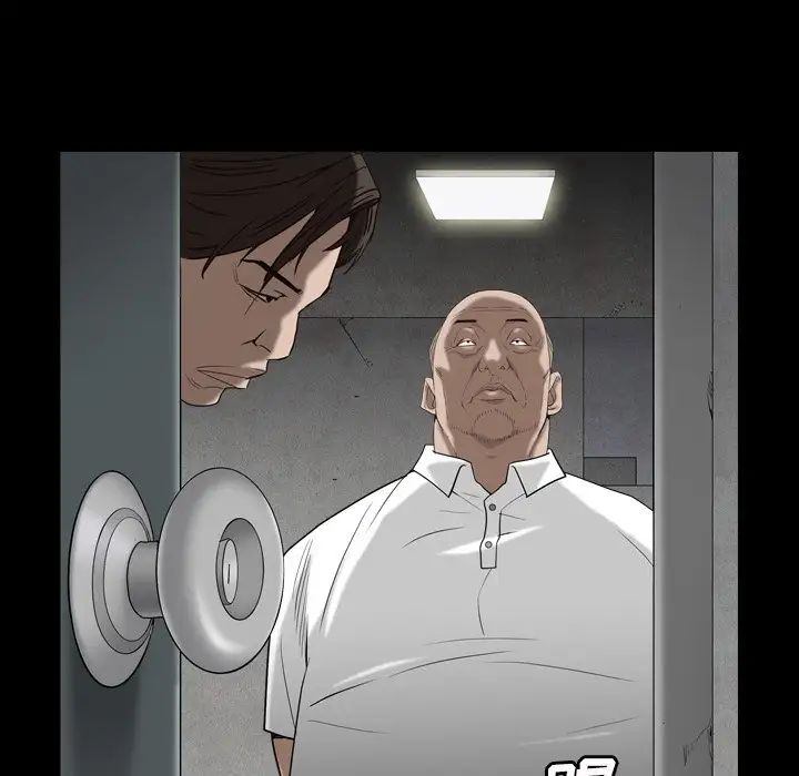 枷锁2:赤脚第13话