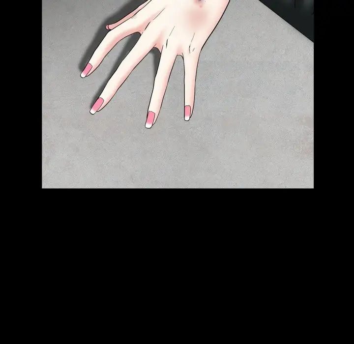 枷锁2：赤脚第13話