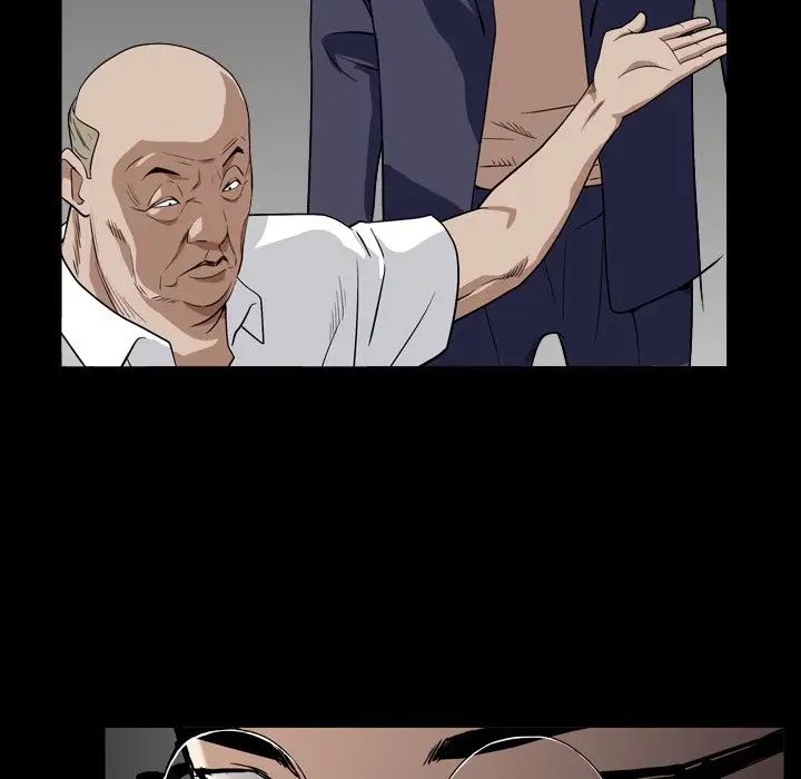 枷锁2:赤脚第13话