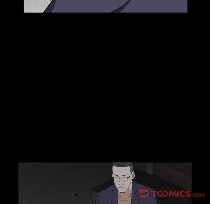 枷锁2：赤脚第13话