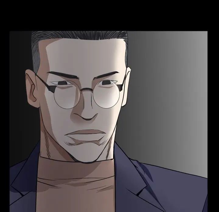 枷锁2：赤脚第13話