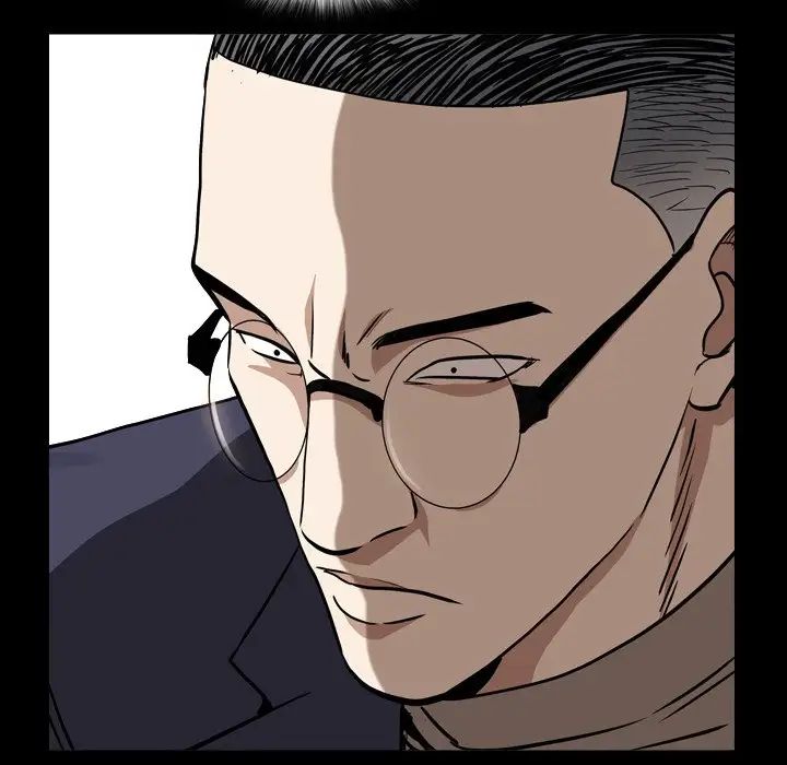 枷锁2：赤脚第13话