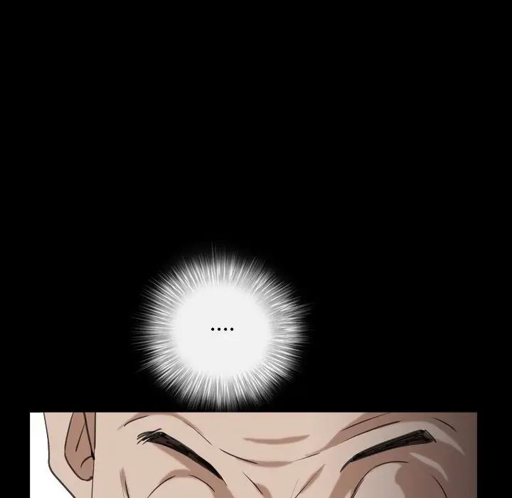 枷锁2:赤脚第13话