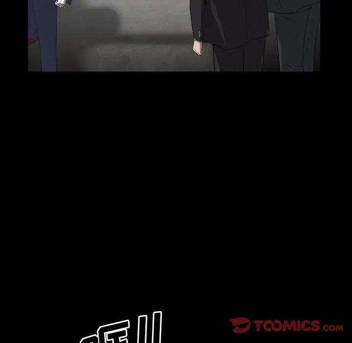 枷锁2：赤脚第13话