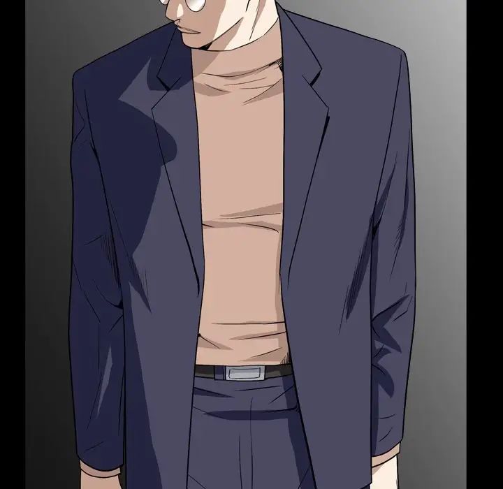 枷锁2:赤脚第13话