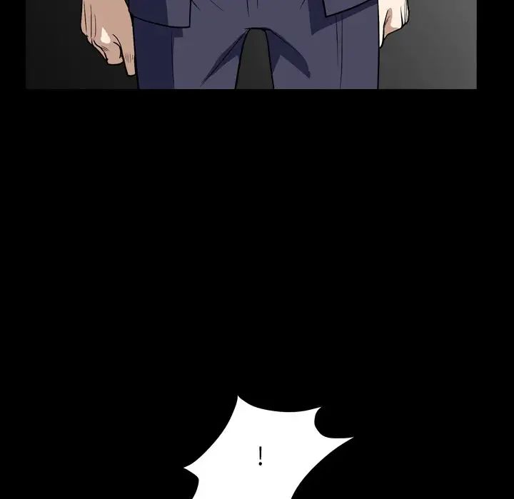 枷锁2：赤脚第13話