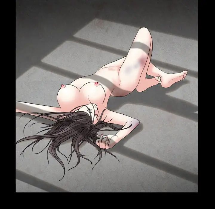 枷锁2:赤脚第13话