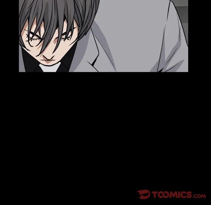 枷锁2:赤脚第13话