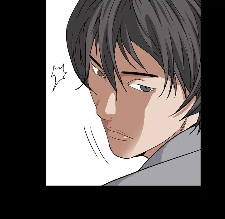 枷锁2:赤脚第13话