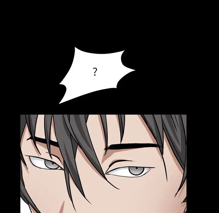 枷锁2:赤脚第13话