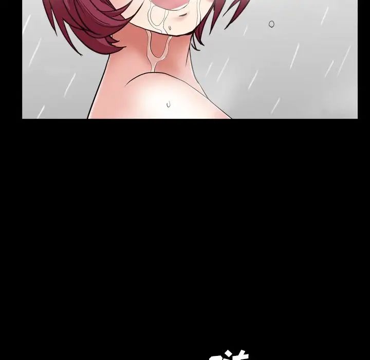 枷锁2：赤脚第14话