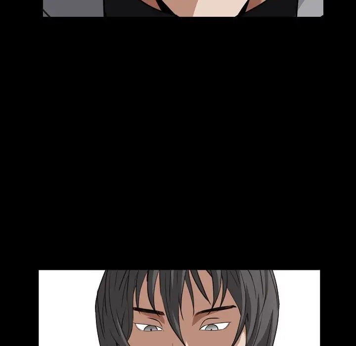 枷锁2：赤脚第14话