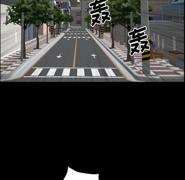 枷锁2：赤脚第14话