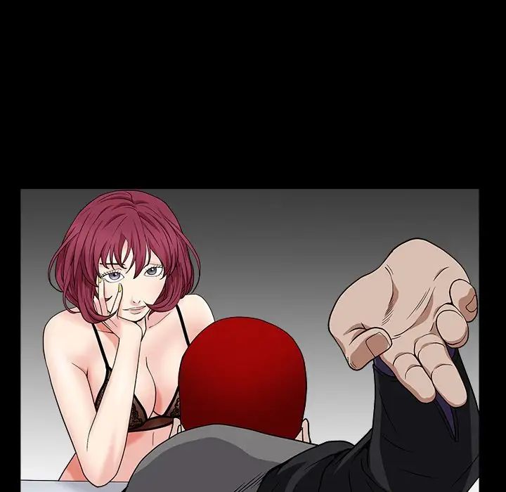 枷锁2：赤脚第15話