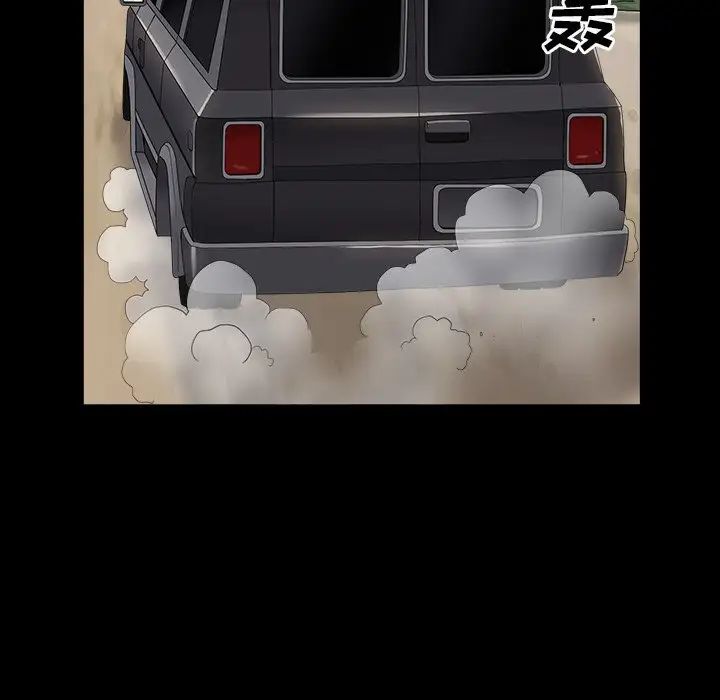 枷锁2：赤脚第15话