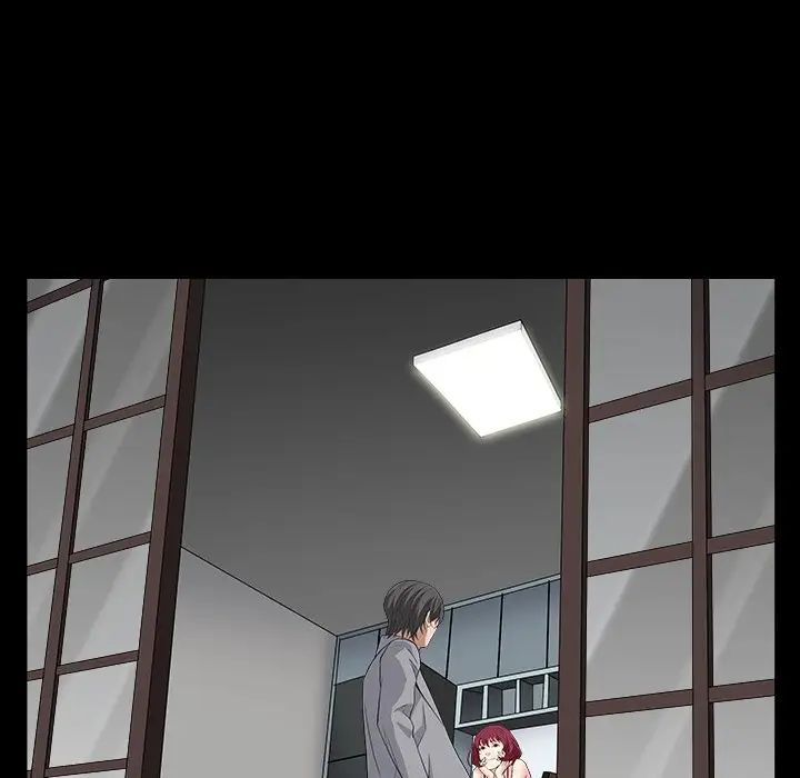 枷锁2：赤脚第15话