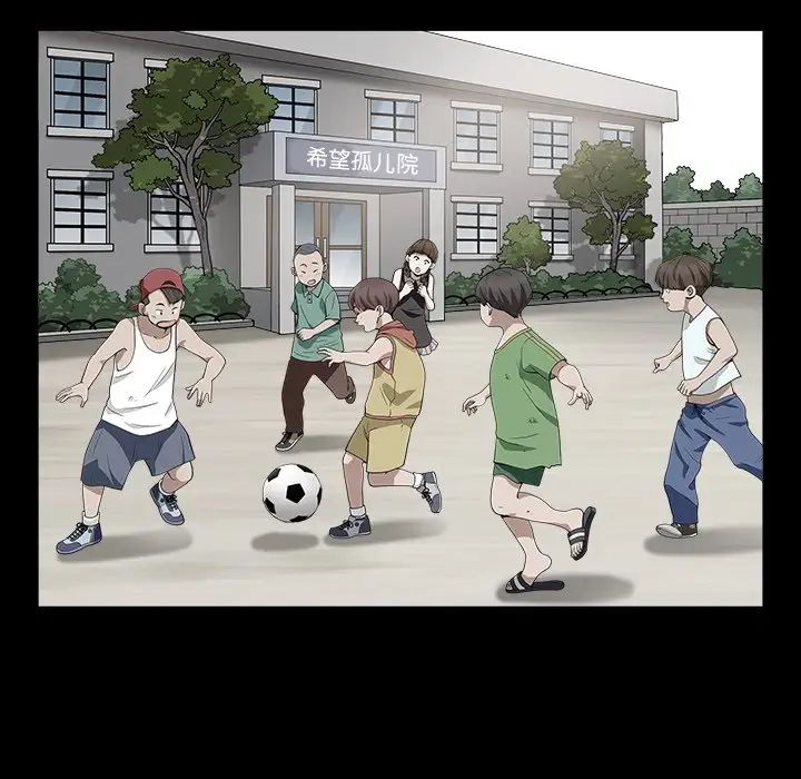 枷锁2：赤脚第16话