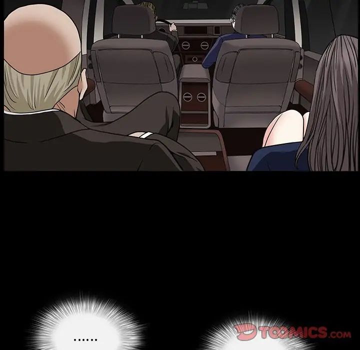 枷锁2：赤脚第16話