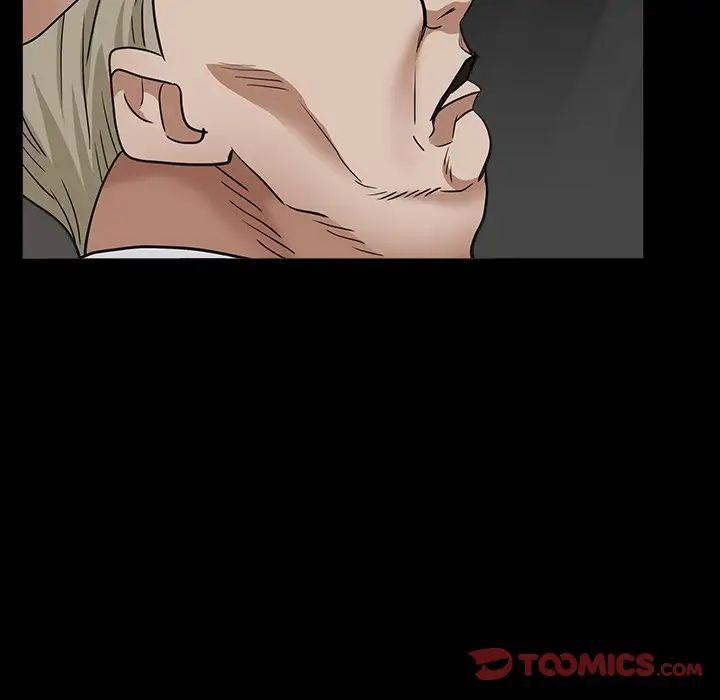 枷锁2:赤脚第16話