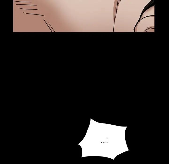 枷锁2:赤脚第16話