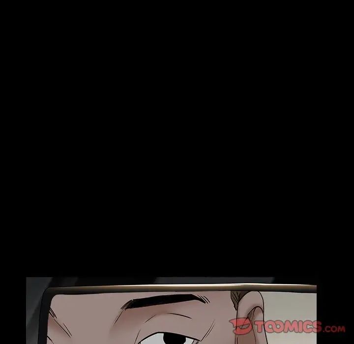 枷锁2：赤脚第16话