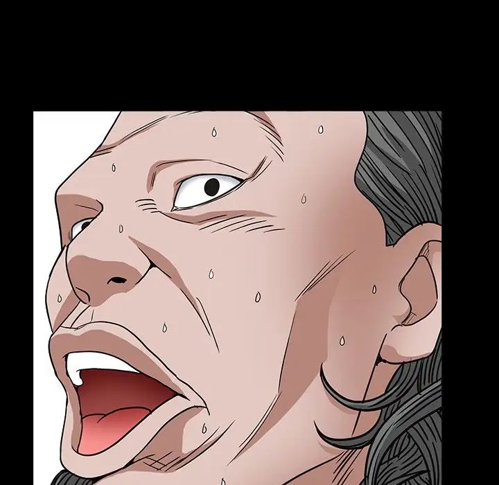 枷锁2：赤脚第16话