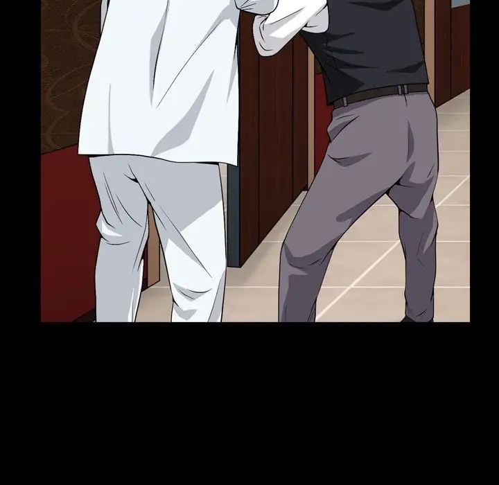 枷锁2：赤脚第17话