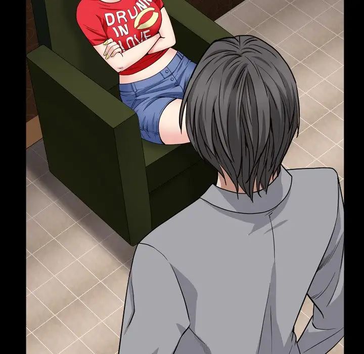 枷锁2：赤脚第17话