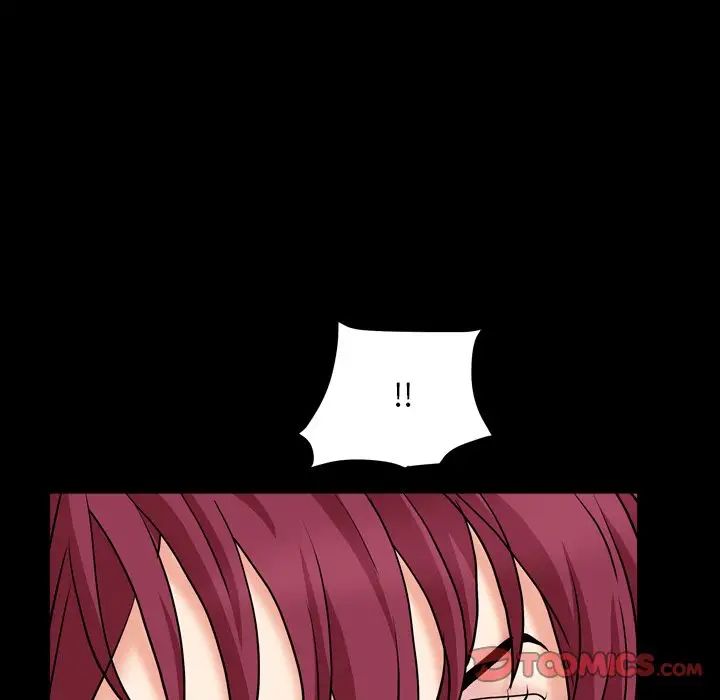 枷锁2：赤脚第17话