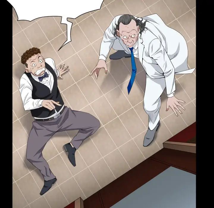 枷锁2：赤脚第17話