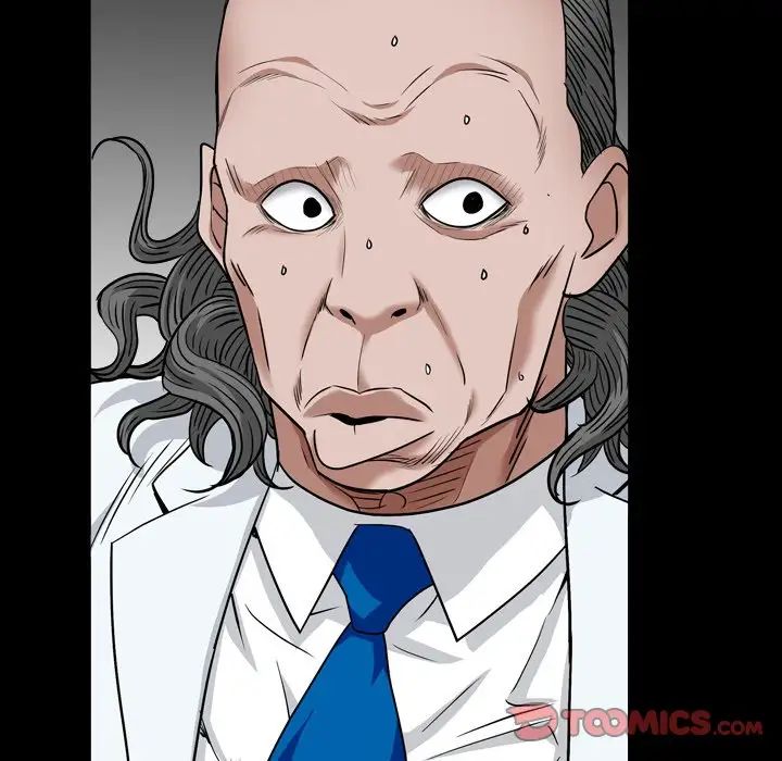 枷锁2：赤脚第17话