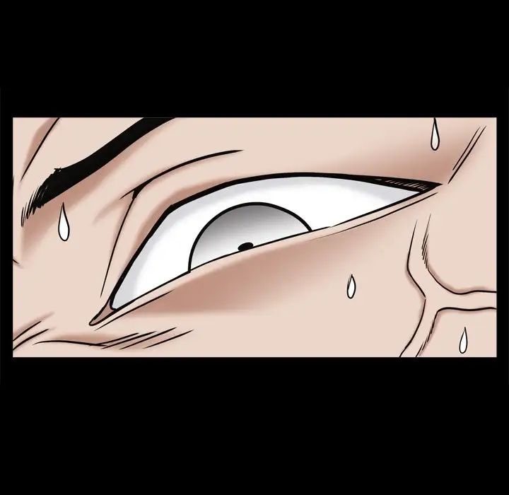 枷锁2：赤脚第17话